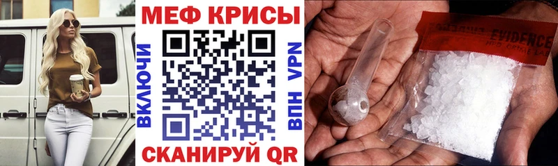 Где купить Новомосковск АМФ МАРИХУАНА МЕФ ГАШИШ