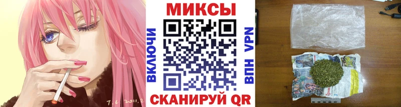 БУТИРАТ бутандиол  kraken зеркало  Новомосковск 