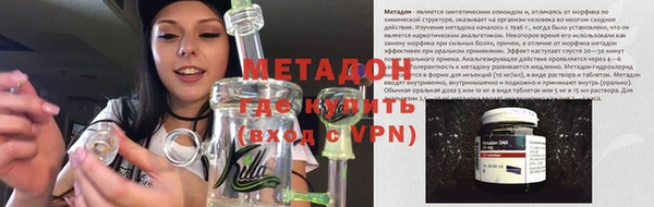 спайс Аркадак