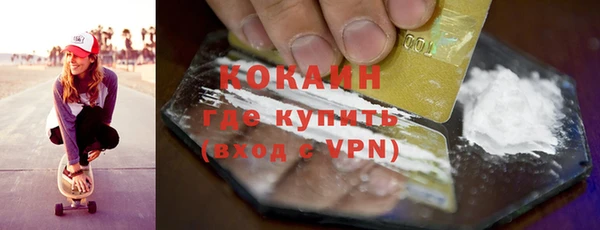 а пвп мука Баксан