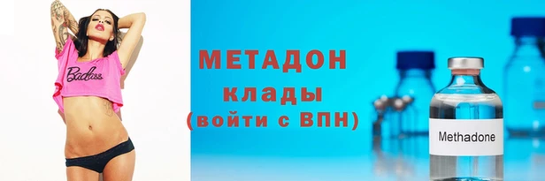спайс Аркадак