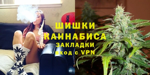 амфетамин Балахна