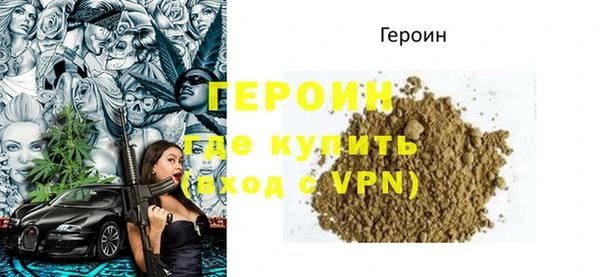 а пвп мука Баксан