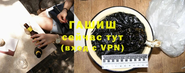 СК Армянск