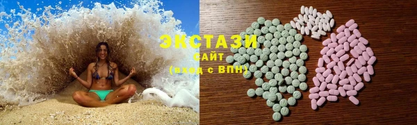 спайс Аркадак