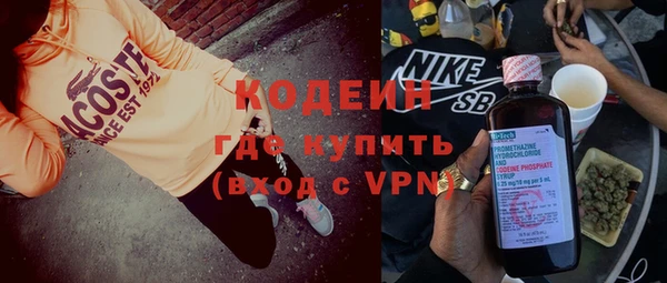 а пвп мука Баксан