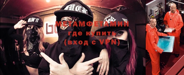 спайс Аркадак
