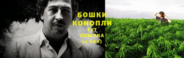 а пвп мука Баксан