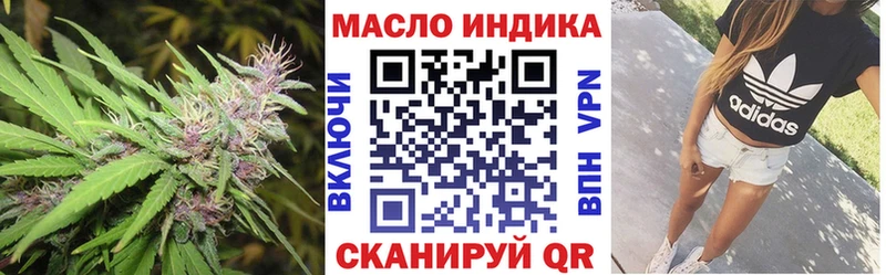 hydra сайт  Новомосковск  ТГК THC oil 